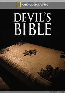Библия дьявола